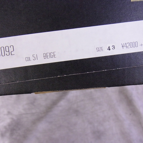 実際に弊社で買取させて頂いたDIET BUTCHER SLIM SKIN/ダイエットブッチャースリムスキン 16AW スニーカー D163D092/43の画像 9枚目