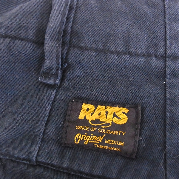 実際に弊社で買取させて頂いたRATS/ラッツ 16AW CHINO L/L PANTS チノパン ワークパンツ Mの画像 4枚目