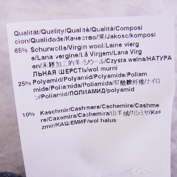 実際に弊社で買取させて頂いた☆HUGO BOSS/ヒューゴボス　カシミア混ウールジレベスト エポレット装飾/46の画像 3枚目