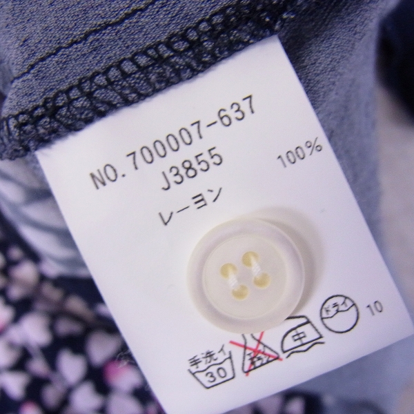 実際に弊社で買取させて頂いたBLUE BLUE/ブルーブルー インディゴ染め 桜柄 レーヨンシャツ/3の画像 3枚目