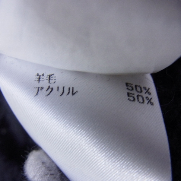 実際に弊社で買取させて頂いたBARNEYS NEWYORK/バーニーズニューヨーク カーディガン/Mの画像 3枚目