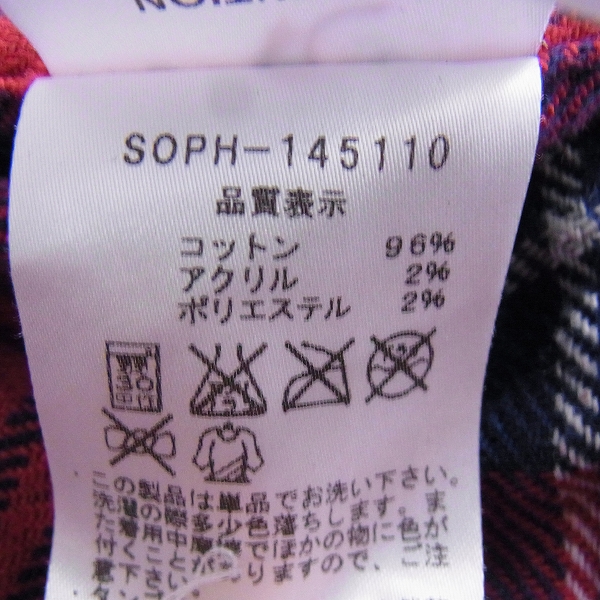 実際に弊社で買取させて頂いたSOPHNET/ ソフネット 14AW カモフラージュ ネルシャツ  Sサイズの画像 3枚目