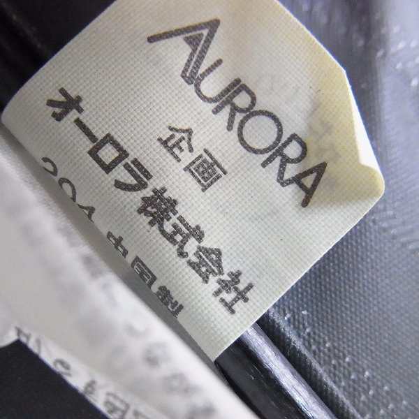 実際に弊社で買取させて頂いたBorsalino/ボルサリーノ ストライプ 傘 アンブレラの画像 2枚目