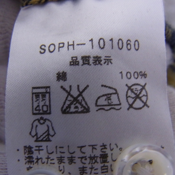 実際に弊社で買取させて頂いた☆SOPHNET/ソフネット 迷彩/チェック柄 長袖ボタンダウンシャツ/Sの画像 3枚目