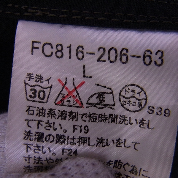 実際に弊社で買取させて頂いた☆BURBERRY BLUE LABEL/バーバリーブルーレーベル フーデットブルゾン/Lの画像 4枚目