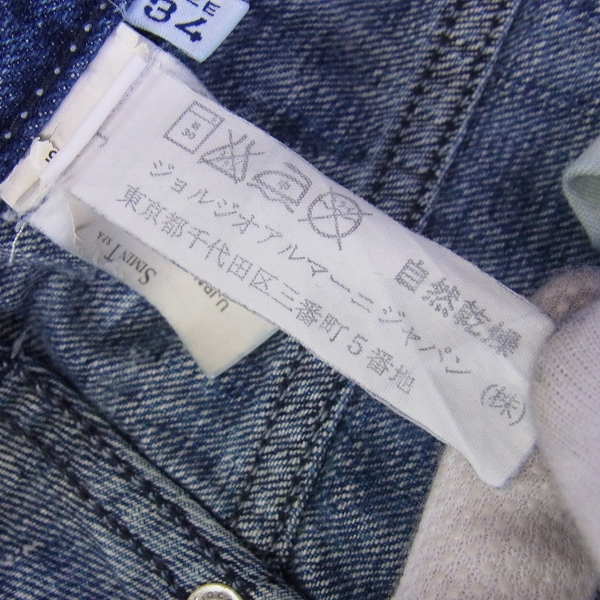 実際に弊社で買取させて頂いたARMANI JEANS/アルマーニジーンズ デニムパンツ ブルー/34の画像 3枚目