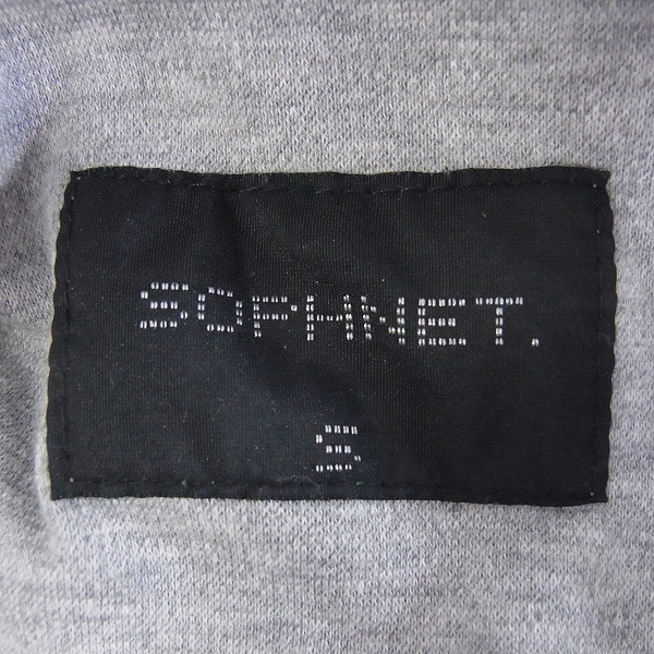 実際に弊社で買取させて頂いたSOPHNET/ソフネット カモフラ スウェットパンツ ロング 迷彩 Sの画像 4枚目