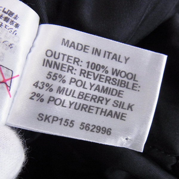 実際に弊社で買取させて頂いた☆dunhill/ダンヒル リバーシブル ジャケット 中綿 Mの画像 6枚目