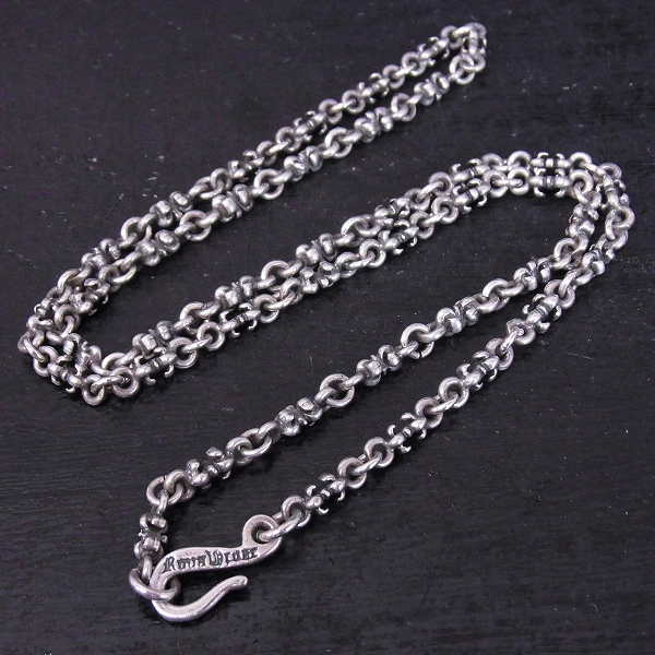 実際に弊社で買取させて頂いたROYAL ORDER/ロイヤルオーダー Tiny C Chain/タイニーCチェーン SN005-20/20インチの画像 1枚目