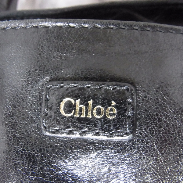 実際に弊社で買取させて頂いたChloe/クロエ エテル 2way ハンド/ショルダーバッグの画像 3枚目