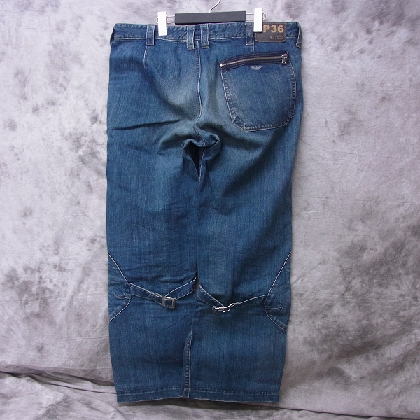 実際に弊社で買取させて頂いたARMANI JEANS/アルマーニジーンズ P36 デニムパンツ US38の画像 1枚目