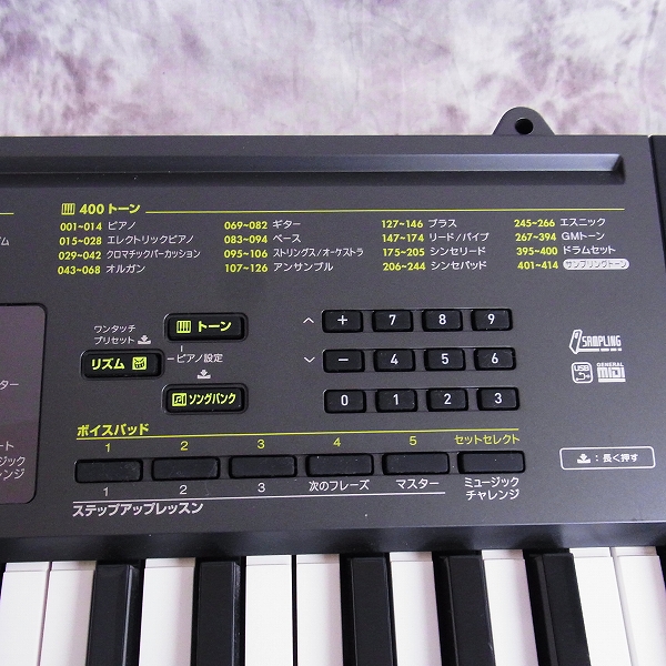☆CASIO/カシオ CTK-2200 電子キーボード ベーシックキーボード