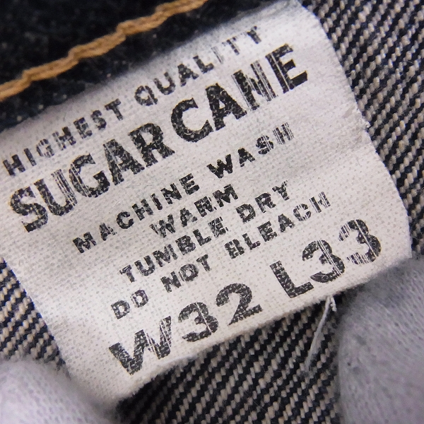 実際に弊社で買取させて頂いたSUGARCANE/シュガーケーン ジーンズ SC41501H スリムフィット ユーズドウォッシュ の画像 3枚目
