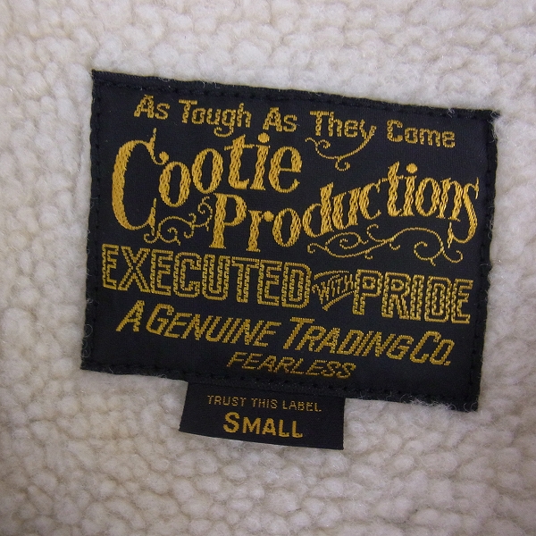 実際に弊社で買取させて頂いたCOOTIE/クーティー コーデュロイ ワークベスト/Sの画像 2枚目