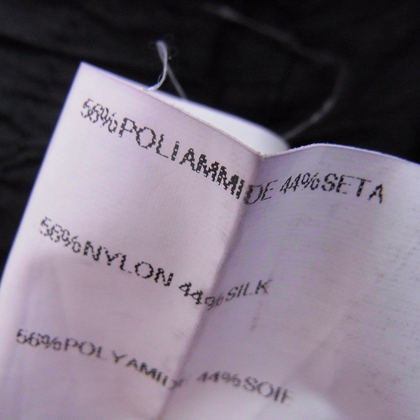 実際に弊社で買取させて頂いたRick Owens/リックオウエンス シルク混 ドローストリングパンツ Sの画像 4枚目