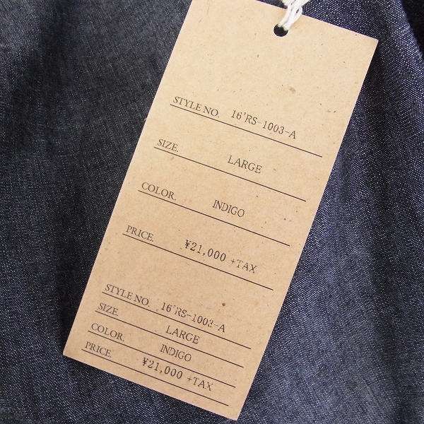 実際に弊社で買取させて頂いたRATS/ラッツ 16AW CORDUROY COLLAR SHIRT TYPE-A コーデュロイカラーシャツ/Lの画像 7枚目