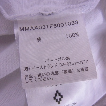 実際に弊社で買取させて頂いたEDIFICE/エディフィス コットン プルオーバー シャツ 七分丈/38の画像 7枚目