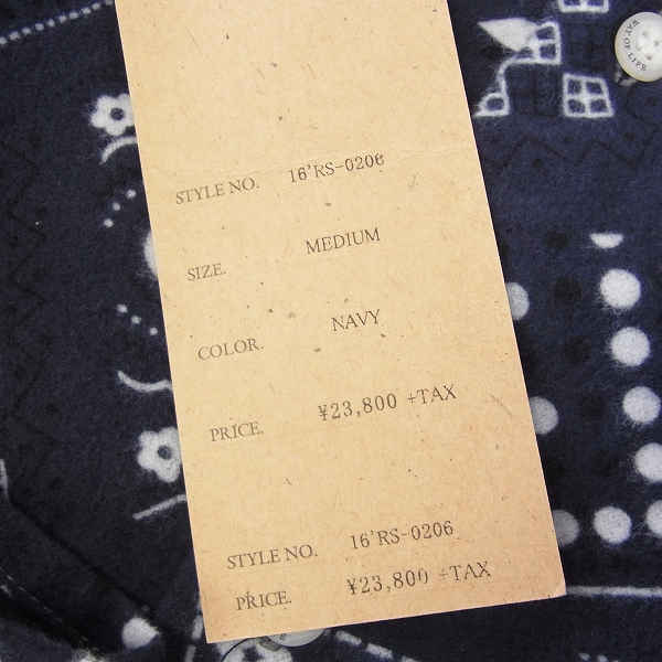 実際に弊社で買取させて頂いたRATS/ラッツ 16SS PRINT FLANNEL SHIRT 総柄シャツ 16'RS-0206/Mの画像 8枚目