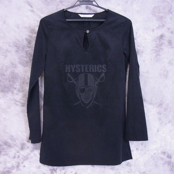 実際に弊社で買取させて頂いたHysterics/ヒステリックス ロゴ入り ロングワンピース/ロンT/F