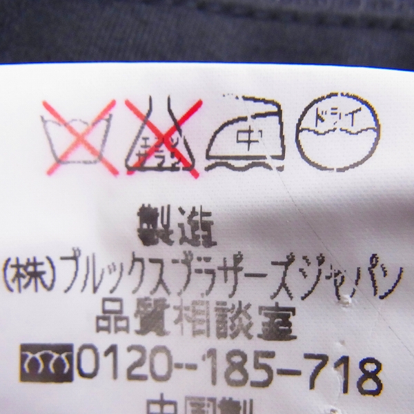 実際に弊社で買取させて頂いたBROOKS BROTHERS/ブルックスブラザーズ シングルスーツ/セットアップ 40SHT/W34の画像 6枚目