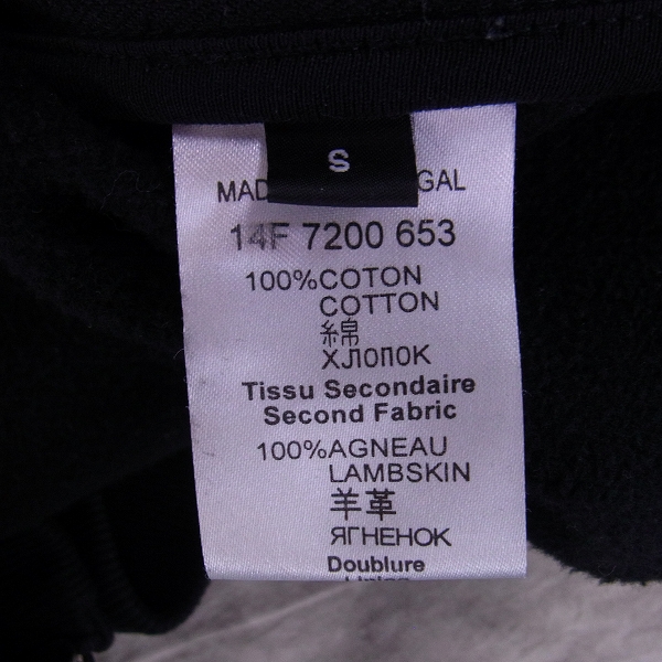 実際に弊社で買取させて頂いたGIVENCHY/ジバンシィ 14AW スウェットシャツ レザースリーブ サイドジップ/Sの画像 3枚目