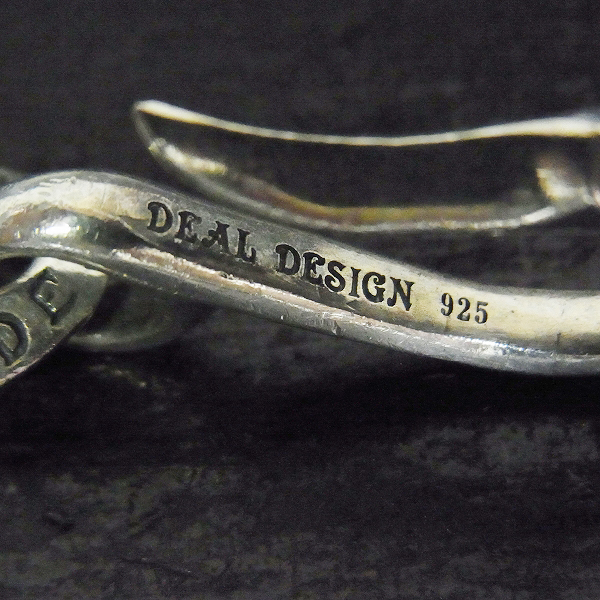 実際に弊社で買取させて頂いたDEAL DESIGN/ディールデザインエッジコネクトウォレットチェーンの画像 3枚目