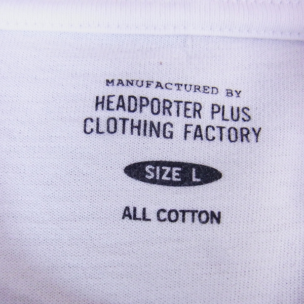 実際に弊社で買取させて頂いたHEAD PORTER/ヘッドポーター INTO THE BLACK 英字Tシャツ/Lの画像 2枚目