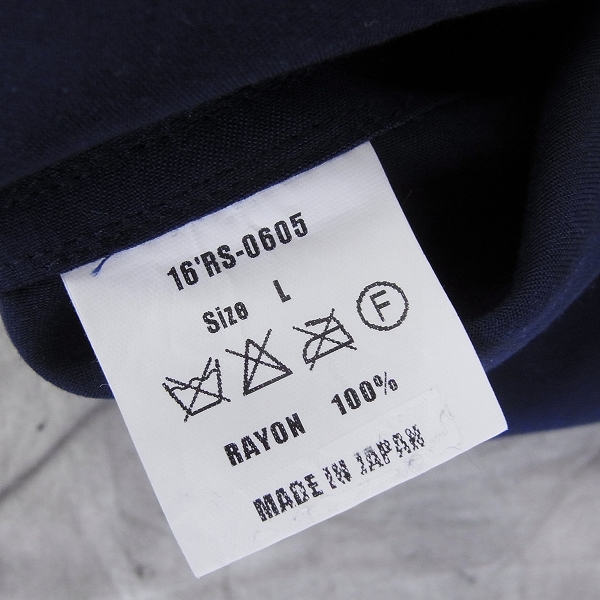 実際に弊社で買取させて頂いたRATS/ラッツ 16SS RAYON DISCHARGE PRONT レーヨンシャツ L/S SHIRT 紺/Lの画像 3枚目