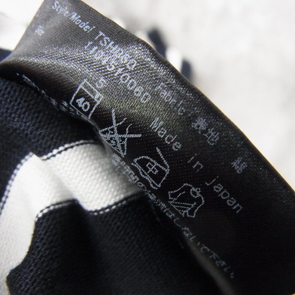 実際に弊社で買取させて頂いたjunhashimoto/ジュンハシモト ボーダー 半袖Tシャツ 5の画像 3枚目