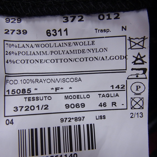 実際に弊社で買取させて頂いたHYDROGEN×Luigi Bianchi Mantova ロングコート 46Rの画像 4枚目