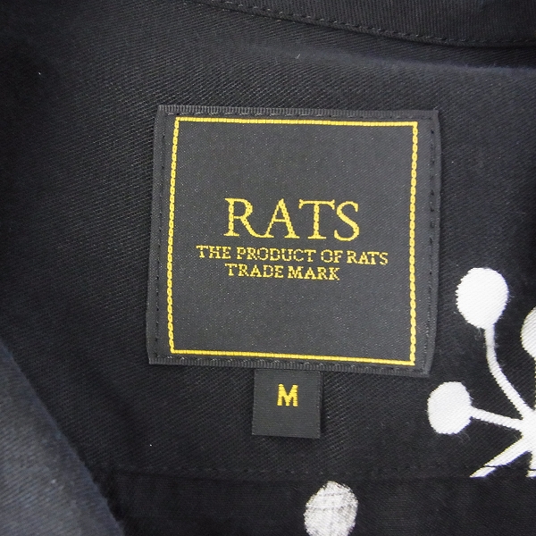 実際に弊社で買取させて頂いたRATS/ラッツ 16SS RAYON DISCHARGE PRONT レーヨンシャツ L/S SHIRT Mの画像 2枚目