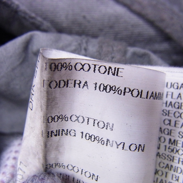 実際に弊社で買取させて頂いたDRKSHDW/ダークシャドウ コーティングシャツジャケット Mの画像 3枚目