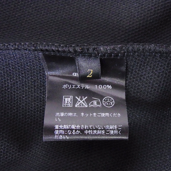 実際に弊社で買取させて頂いたdrestrip/ドレストリップ 百式ジャージ/ジップアップ ゴールドヘンプ 2の画像 3枚目