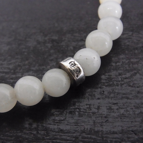 CHROME HEARTS/クロムハーツ 6mmビーズブレスレット 翡翠の買取実績