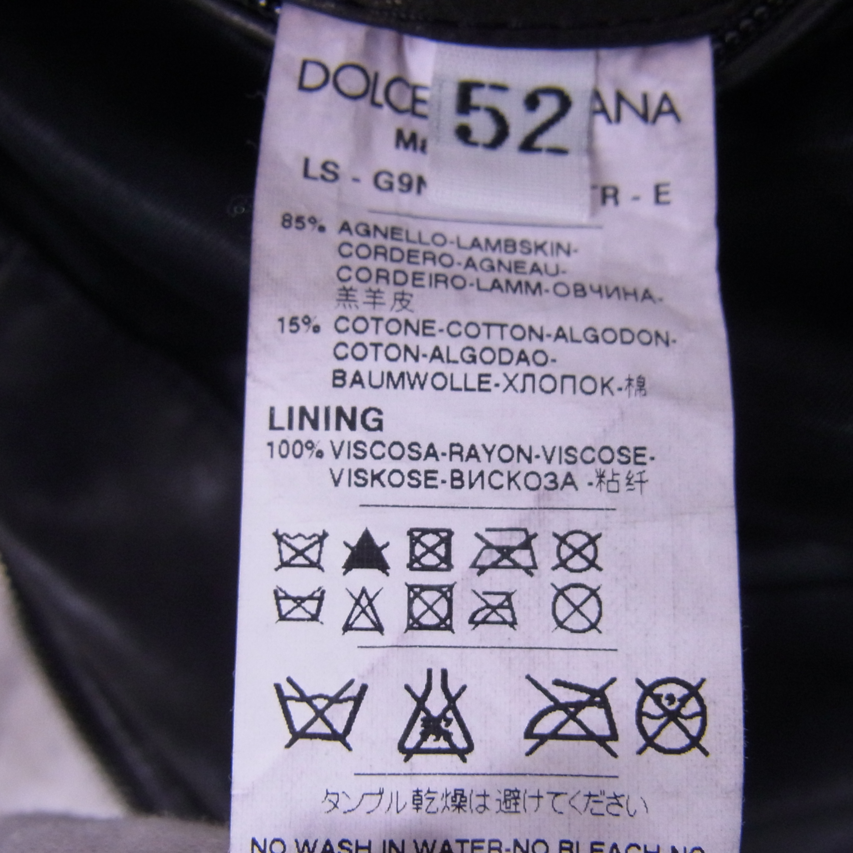 ドルチェ&ガッバーナ　ライダース　新品未使用品　サイズ52 8015000838708_1.jpg