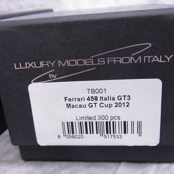 実際に弊社で買取させて頂いたBAPE/エイプ×TARMAC WORKS/ターマックワーク 2012 Ferrari/フェラーリ 458 GT3 BBR Models CAMO 1/43 scale世界限定300台 の画像 6枚目