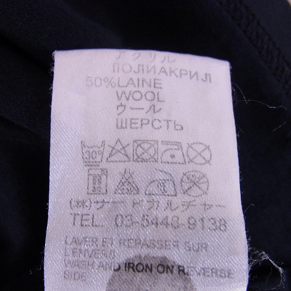 実際に弊社で買取させて頂いたGIVENCHY/ジバンシィ 17SS スターパッチＴシャツ/カットソー/Sの画像 4枚目