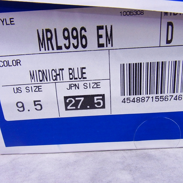 実際に弊社で買取させて頂いたNEW BALANCE/ニューバランス スニーカー MRL996EM/27.5の画像 8枚目