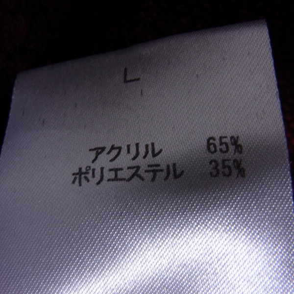 実際に弊社で買取させて頂いたRoen/ロエン HIROMU TAKAHARA/ヒロムタカハラ 16AW LONG CHECK PK -02RED-/パーカー/Lの画像 3枚目