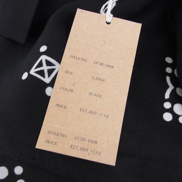 実際に弊社で買取させて頂いたRATS/ラッツ 16SS RAYON DISCHARGE PRONT レーヨン長袖シャツ L/S SHIRT Lの画像 7枚目