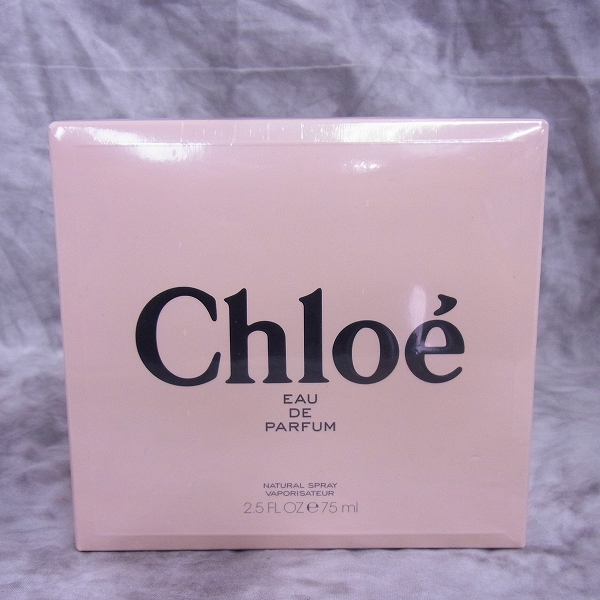 実際に弊社で買取させて頂いた【未開封】Chloe/クロエ オードパルファム EDP 75ml