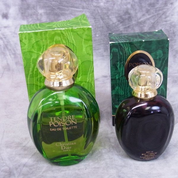 実際に弊社で買取させて頂いたChristian Dior/クリスチャンディオール プワゾン オードゥ トワレ 2点セットの画像 3枚目