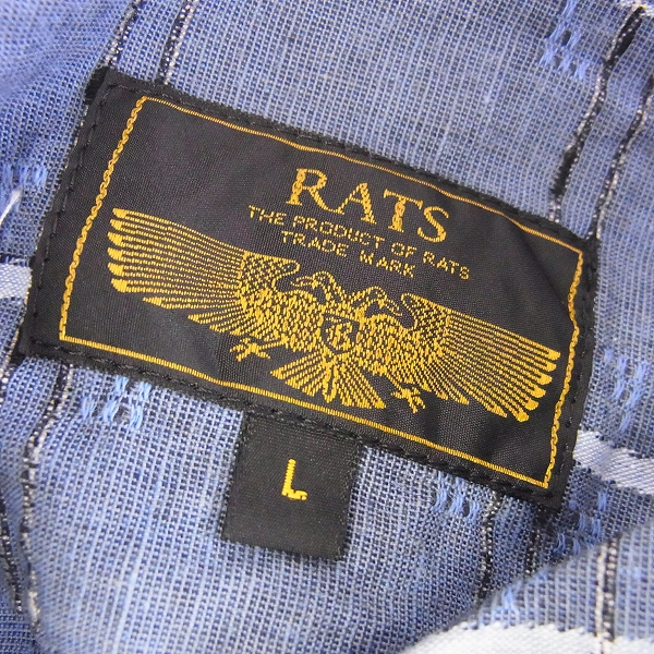 実際に弊社で買取させて頂いたRATS/ラッツ 16SS PIN CHECK L/S SHIRT チェックシャツ RS-0406/Lの画像 2枚目