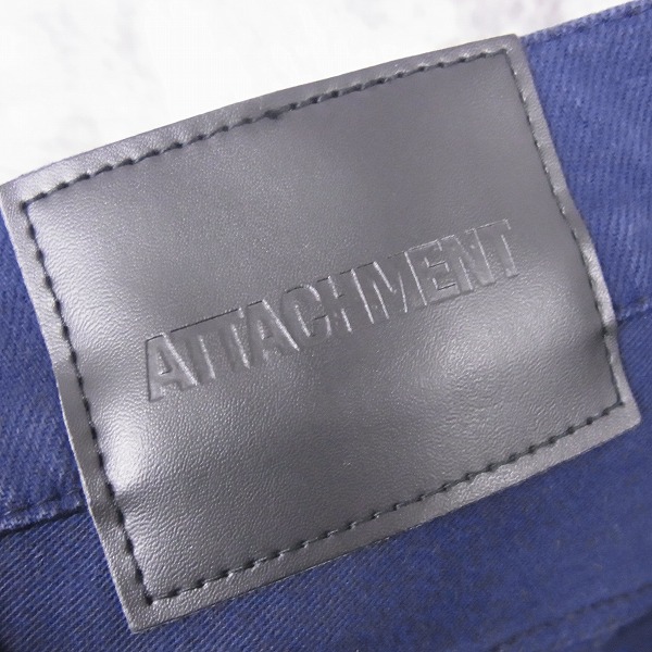 実際に弊社で買取させて頂いたATTACHMENT/アタッチメント 13,5oz ムラ糸ストレッチデニム スーパースリム製品染め 3の画像 4枚目