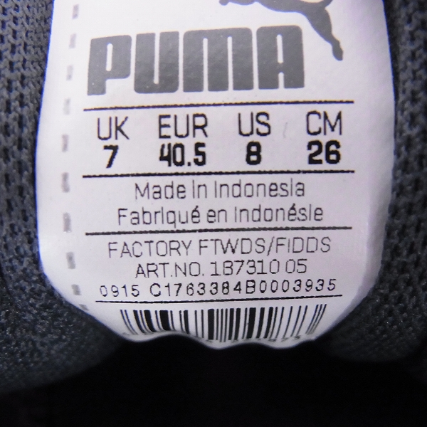 実際に弊社で買取させて頂いたPUMA/プーマ  DESCENDANT V2 ブラック 26.0/187310-05の画像 5枚目