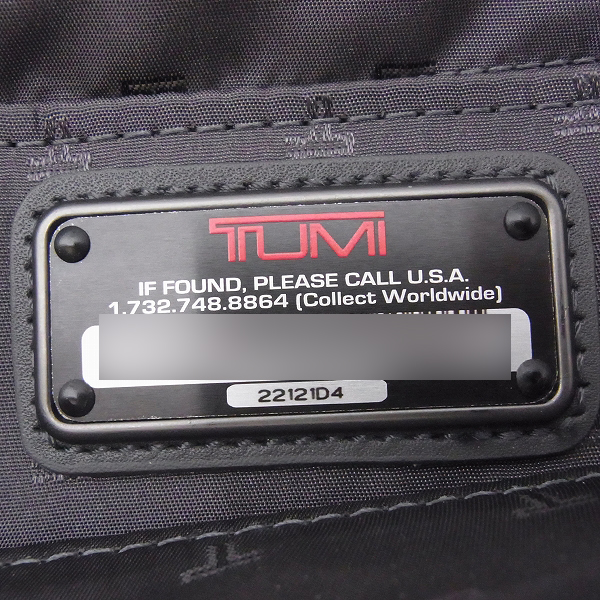 実際に弊社で買取させて頂いたTUMI/トゥミ FXT バリスティックナイロンビジネスバッグ22121D4の画像 3枚目