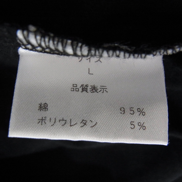 実際に弊社で買取させて頂いたSTANLEY GUESS/スタンリーゲス ラインストーン Tシャツ/Lサイズの画像 3枚目