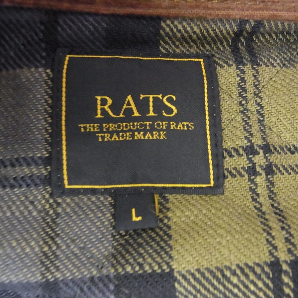 実際に弊社で買取させて頂いたRATS/ラッツ 16AW OILED MC JKT オイルドMCジャケット 16'RJ-1105/Lの画像 2枚目