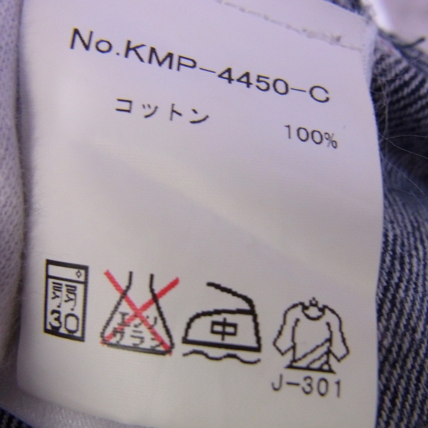 実際に弊社で買取させて頂いたMAISON KITSUNE/メゾンキツネ MK SLIM CUT DENIM/スリムカットデニムパンツの画像 4枚目