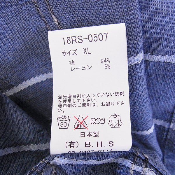 実際に弊社で買取させて頂いたRATS/ラッツ 16SS PIN CHECK S/S SHIRT チェックシャツ 16RS-0507/XLの画像 3枚目